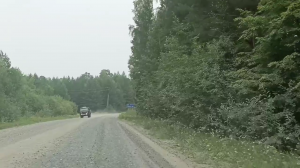 Дорога вне карты