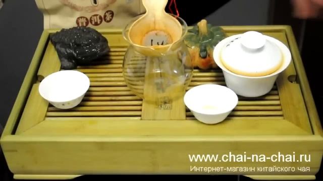 Рассыпной Шу Пуэр. Как заваривать Шу Пуэр. смотреть онлайн