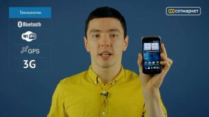 Видео обзор HTC One S от Сотмаркета
