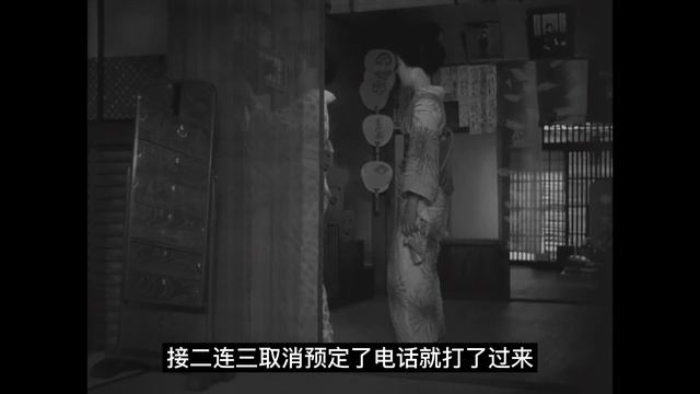 豆瓣8.3，艺伎养成指南，从入门到精通，日本电影旬报年度十佳作品 | 马克电影《祇园歌女》