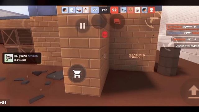 vacation moment | Block Strike fonk | Block strike смотреть онлайн