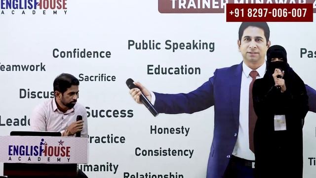 Baap Ke Liye Dukhi Beti Ke Jazbat | Motivational Video For Children | English House Academy смотреть онлайн