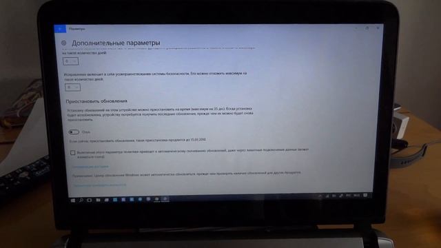 Windows 10 раздает обновления без твоего согласия! смотреть онлайн