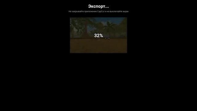 @mama_fake вот как убрать черную штуку от кап кута
