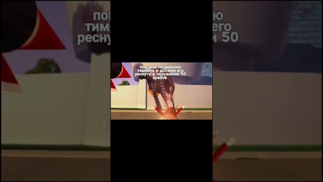 жиза, пабгер? ?