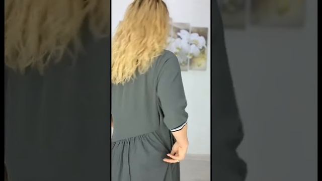 Женская одежда дордой