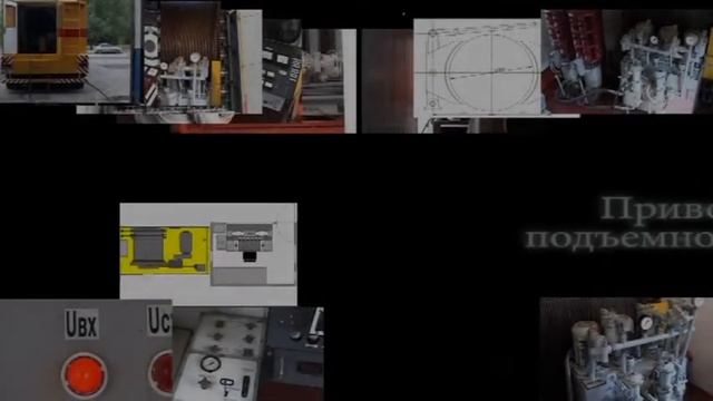 АСППУ-6.3 смотреть онлайн