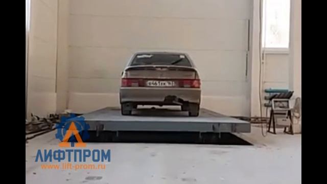 Гидравлический ножничный подъемный стол - грузовой подъемник ЛИФТПРОМ