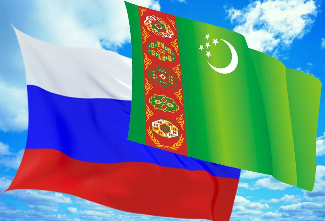#Аврора #гадание Туркмения Россия