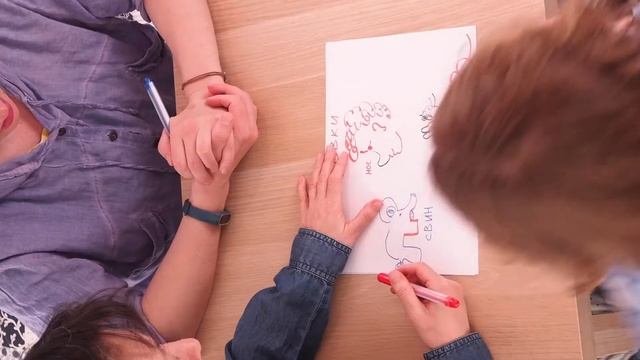 Игра в дорисовки на листе бумаги. Играем в прописи. Развитие моторики