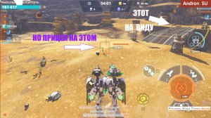 War Robots за мои бабки хотелось бы добросовестности от производителей