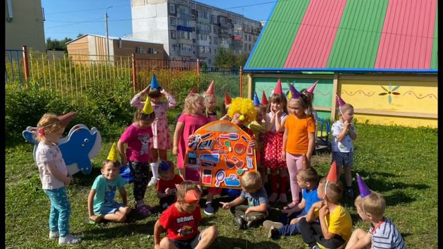 26 августа 2022 г. смотреть онлайн