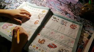 03 занятие. РАЗ - ступенька, ДВА - ступенька. Часть 2.