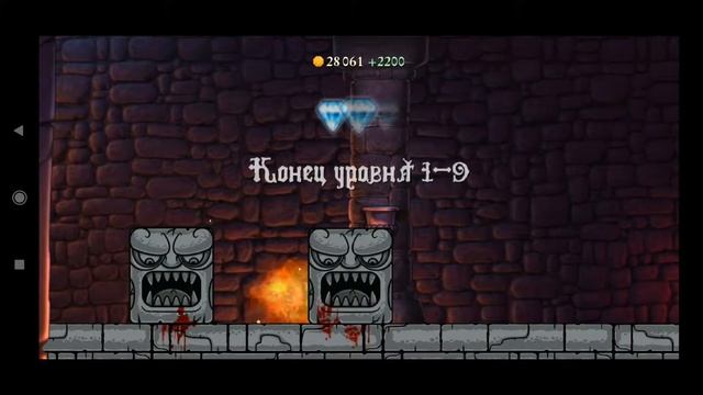 МАГИЧЕСКАЯ ЯРОСТЬ Magic Rampage Уровни 1-9, 1-10 Прохождение смотреть онлайн