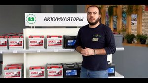 АВТОМОБИЛЬНЫЙ АККУМУЛЯТОР | что нужно знать, как проверить состояние АКБ