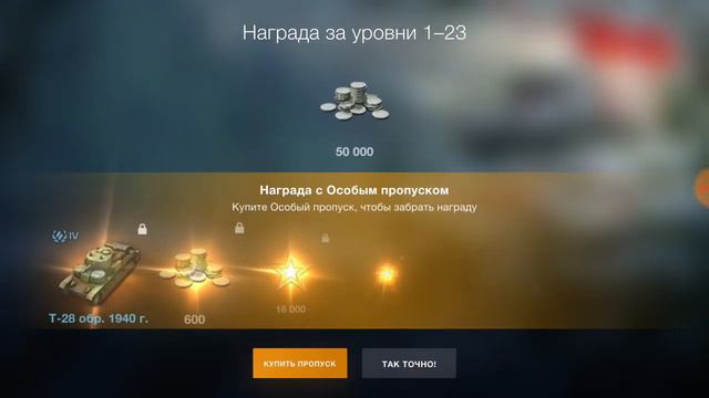 меня не бомбит (дико бомбит) есть мат