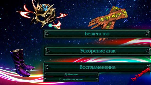 Path of exile: [Билд 3.14] НЕКРОМАНТ НЕСТАБИЛЬНЫЙ ТРУП, ОДИН ИЗ ЛУЧШИХ ЛИГСТАРТЕРОВ смотреть онлайн