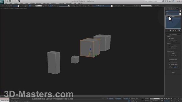 Масштабирование в 3D MAX
