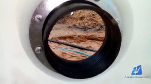 Установка пластикового кессона от АкваГеоКомплекс