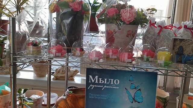 Лютики, Цветочки смотреть онлайн