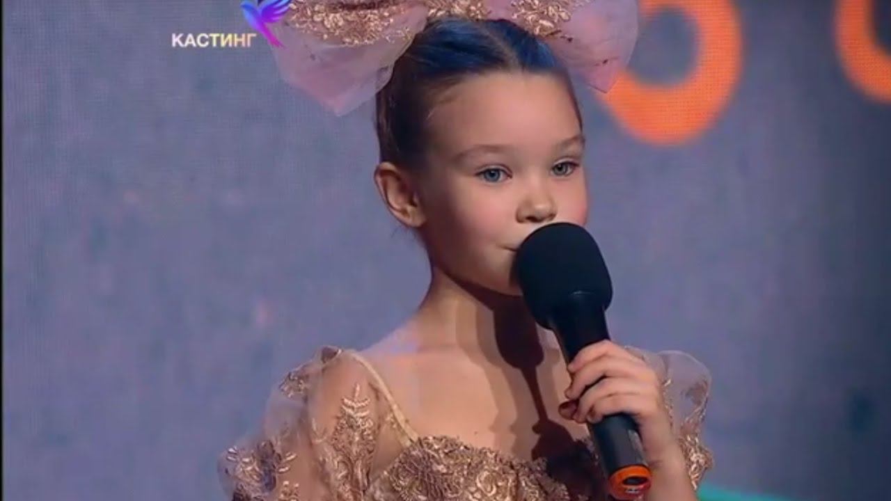 Кастинг конкурса юных талантов "Синяя птица" от 18.12.2016