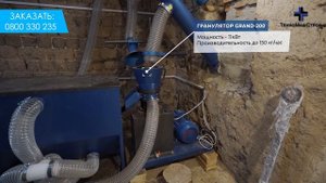 Производство топливных гранул из отхода подсолнечника. Линия гранулирования МЛГ-500 (видео отзыв)