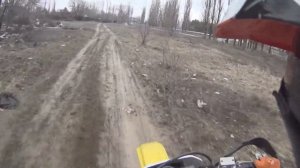 Suzuki RMX250 - совсем малый тестдрайв .