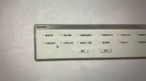 Проверка Whatsminer M31S | COOB mining