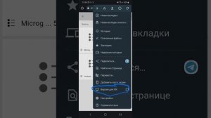 Не скачиваются файлы с Google Диска на телефоне или планшете? Есть решение!