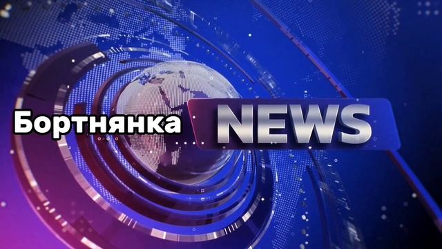 Бортнянка vlog #4 | Не сдали экзамен? Прическа на почте. Показ в подвале смотреть онлайн