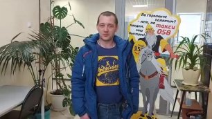 Поздравляем Алексея из Кайеркана, он работает на "Норникеле" в РСТ электромонтёром.