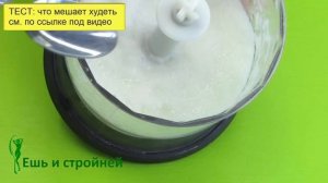 Еда для похудения: Килька в томатном соусе в домашних условиях