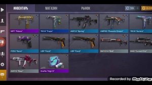 да 6 июля видосов ни хрена.