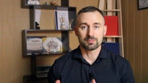 Как подготовиться к приему у психиатра или психолога?
