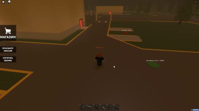 ІГРАЄМ В РОБЛОКС-Military Warfare Tycoon смотреть онлайн