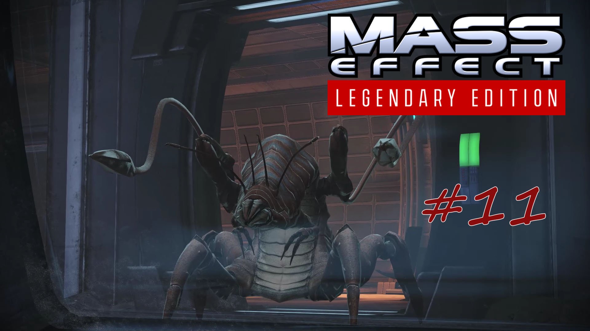 Mass Effect: Legendary Edition #11