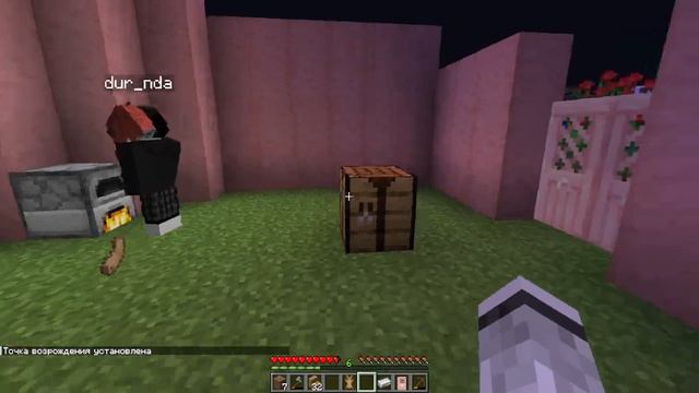 чиназес крутые парни выживают в майнкрафт смотреть онлайн