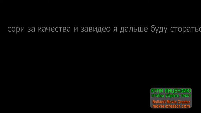 спалит ли мой друг мое имя?!сматрите до канца!!!!!))))))) смотреть онлайн