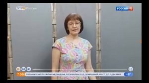 Моя сумка из зонта попала на ТВ!