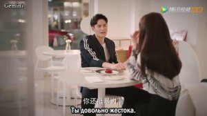 Молодая и прекрасная 1 сезон 29 серия