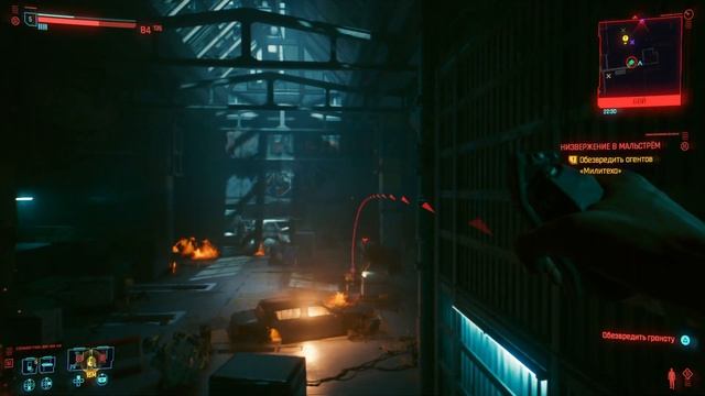 ГАЙД CYBERPUNK 2077 ➤ КАК СПАСТИ БРИКА и ВЫЧИСЛИТЬ КРОТА МИЛИТЕХА ➤ Прохождение #8