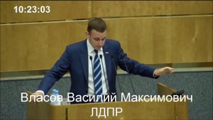ЛДПР--- против выборов ГУБЕРНАТОРОВ!!! Губернаторов необходимо назначать!!!