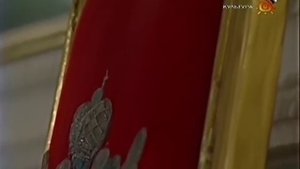 Анна Леопольдовна