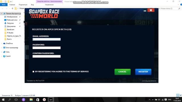 Как скачать и установить NFS WORLD в 2018 году |ADWERT| смотреть онлайн