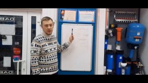 Комнатный термостат для котла. Какой выбрать?