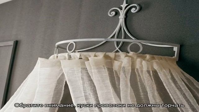 Как одеть, закрепить, повесить балдахин на детскую кроватку, держатель, стену, потолок: инструкция. смотреть онлайн