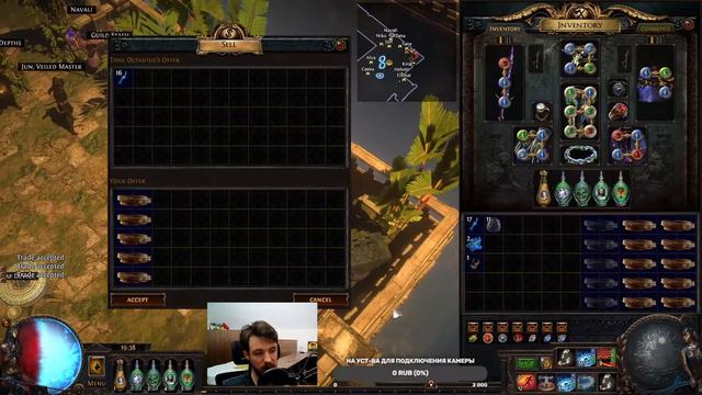 ГАЙД. КАК ПРАВИЛЬНО ШАНСИТЬ ХХ? СУЩЕСТВУЕТ ГАРАНТИРОВАННЫЙ СПОСОБ ПОЛУЧИТЬ ХХ?! смотреть онлайн