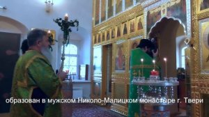 Аксион Эстин в Васильевском