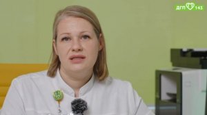 Что такое холодовая цепь?