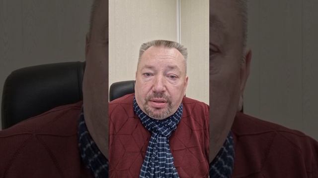 ТУННЕЛЬ!